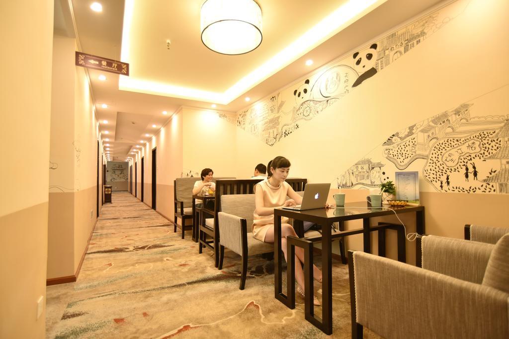 Sam Cozy Hotel Čcheng-tu Exteriér fotografie